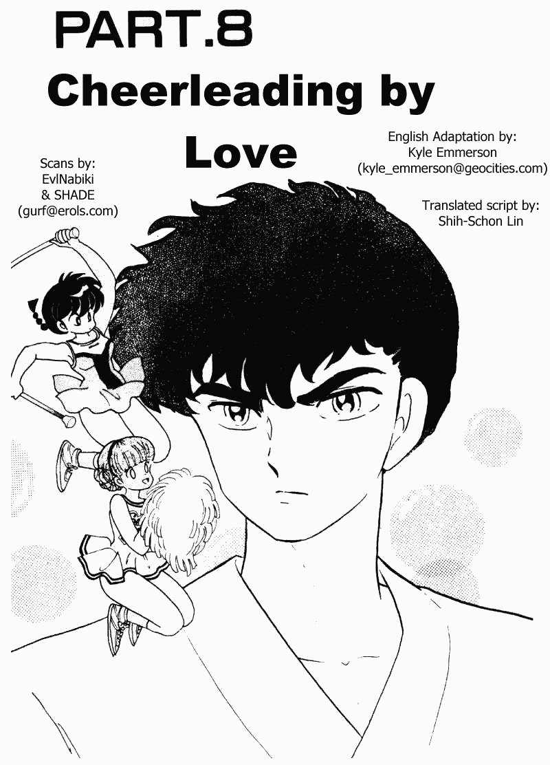 Ranma 1/2 Chapter 220 1